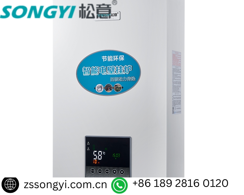 Wall Hung Gas Boilers