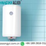 Wall Hung Gas Boiler