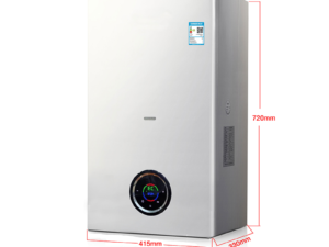 Gas Central Heating Boiler